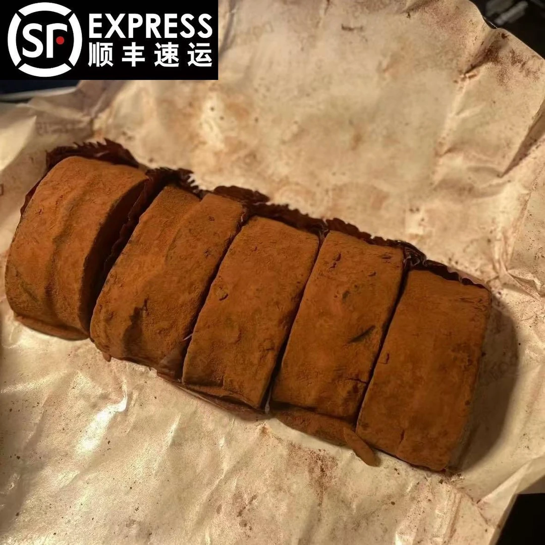 无蔗糖黑巧泥巴派生酮友好mct纯脂脆皮健身减脂美食蛋糕包邮顺丰