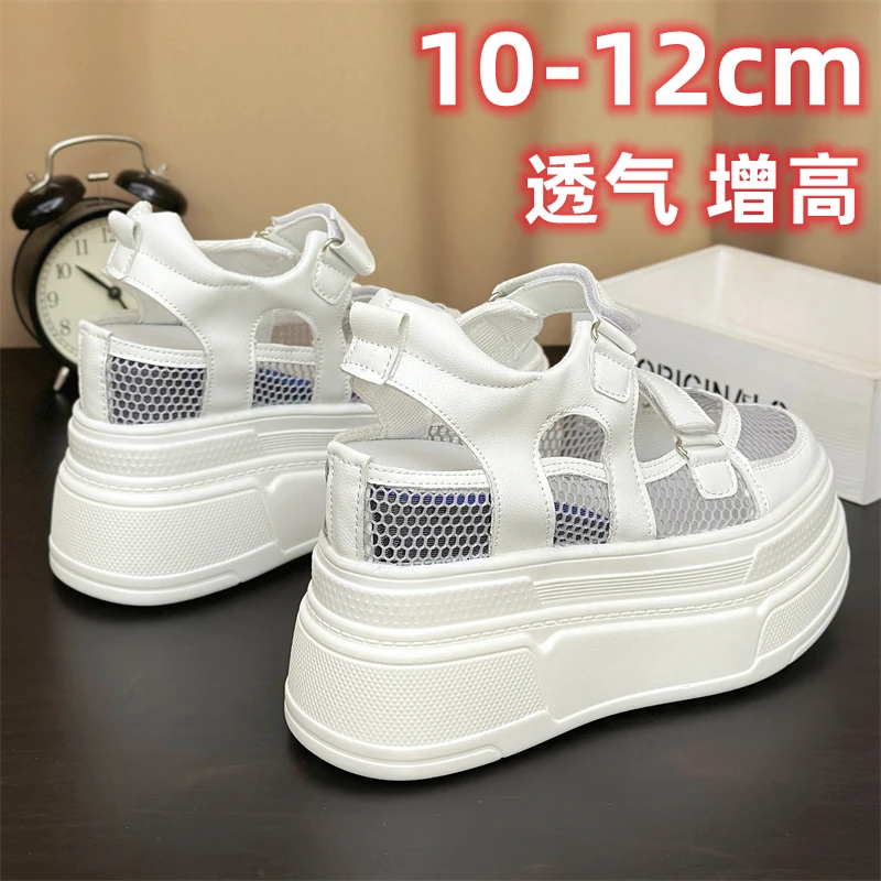 12cm透气内增高夏季增高时尚休闲鞋罗马凉鞋时尚鞋子厚底10厘米女