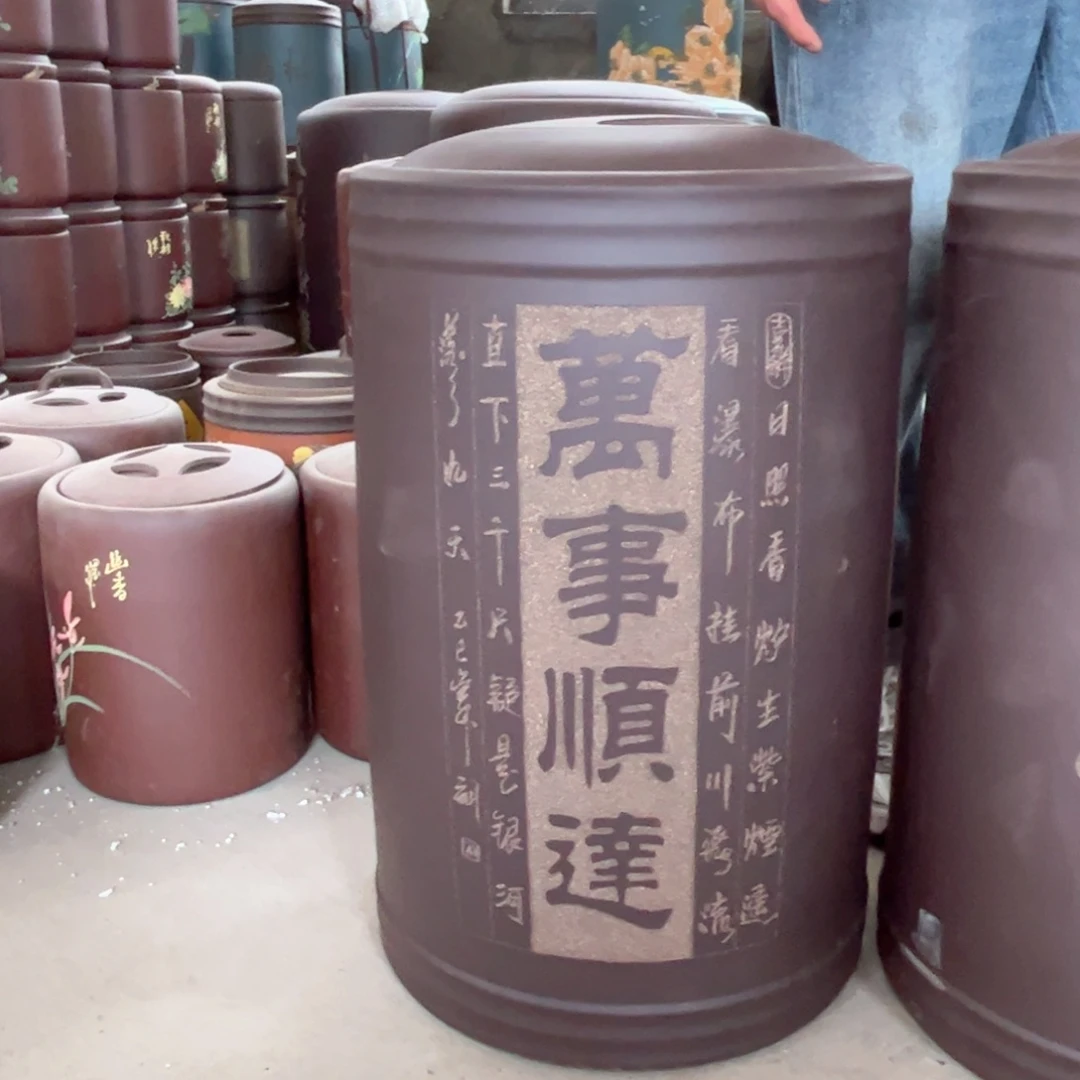 紫砂茶叶罐60 饼茶叶罐