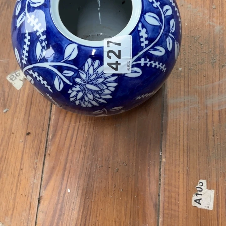 刘***u陶瓷制品瑕疵处理