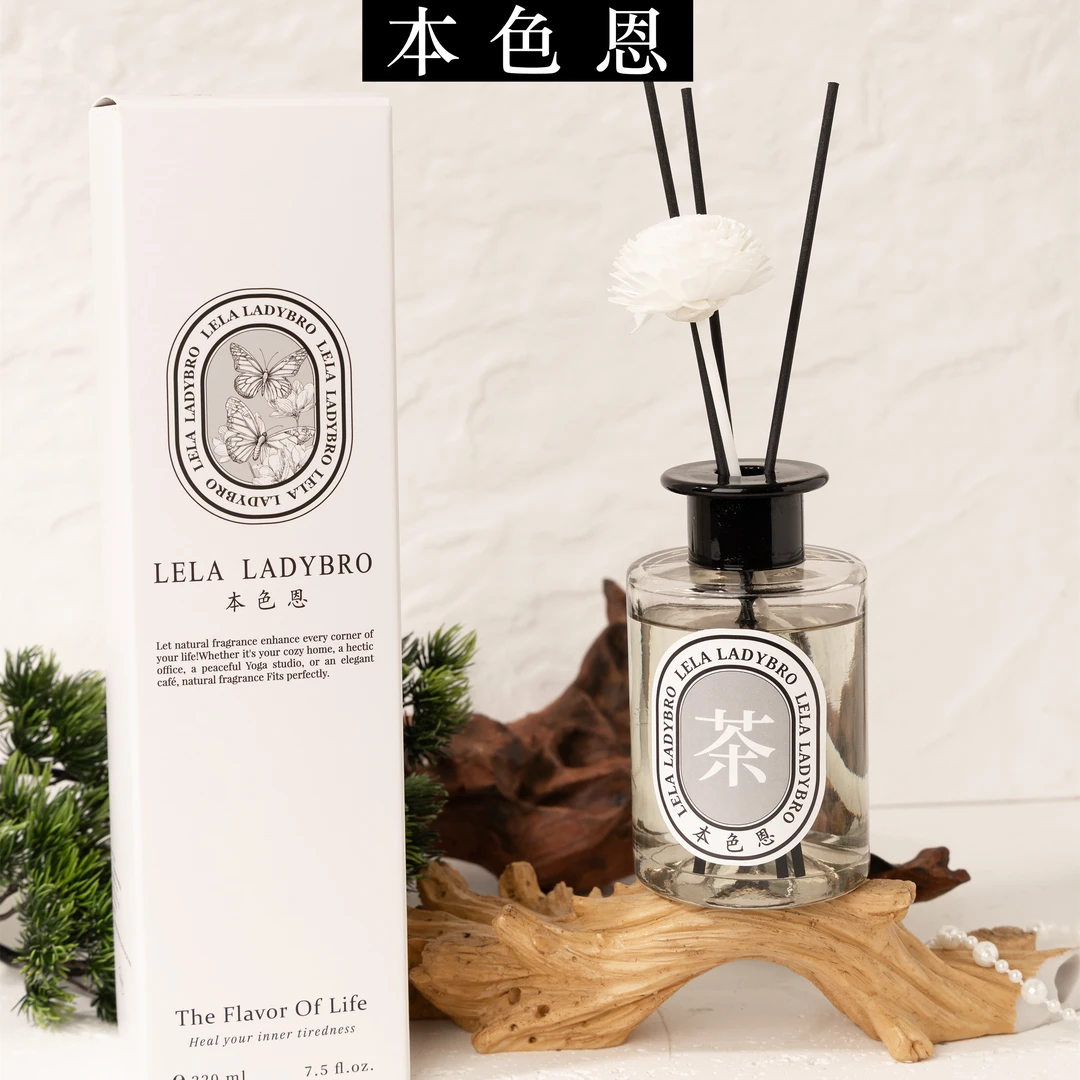 官方正品本色恩ut她白茶香薰栀子花茉莉桂花家用持久留香清新空气
