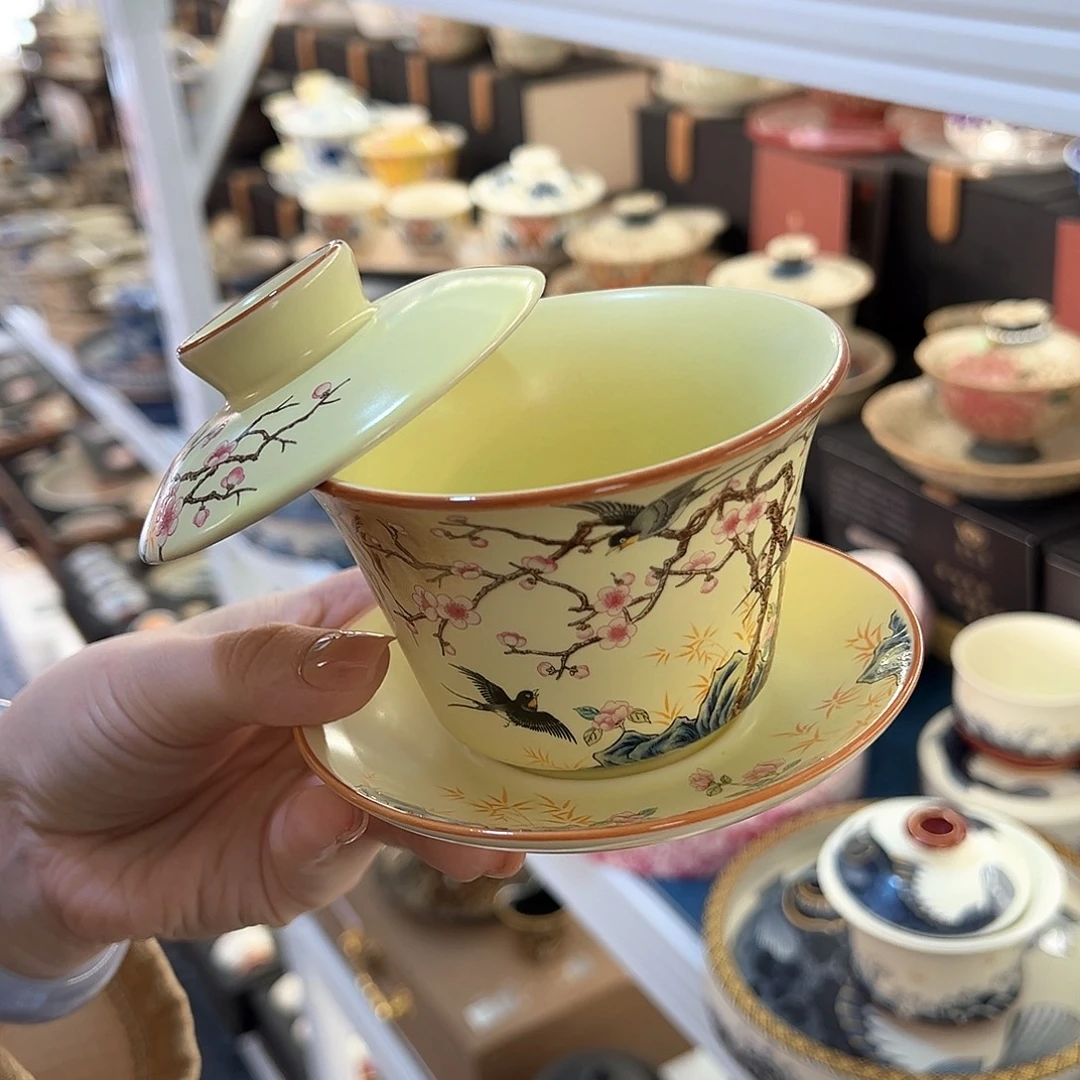 盖碗很漂亮，我很喜欢