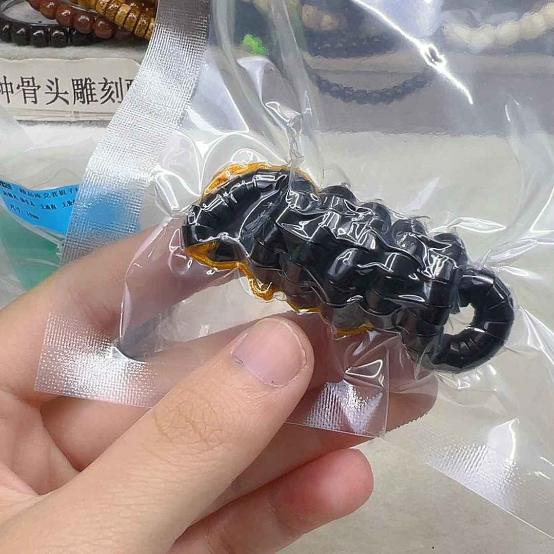 星月菩提手串17王者黑金椰蒂薄切大肠0.6