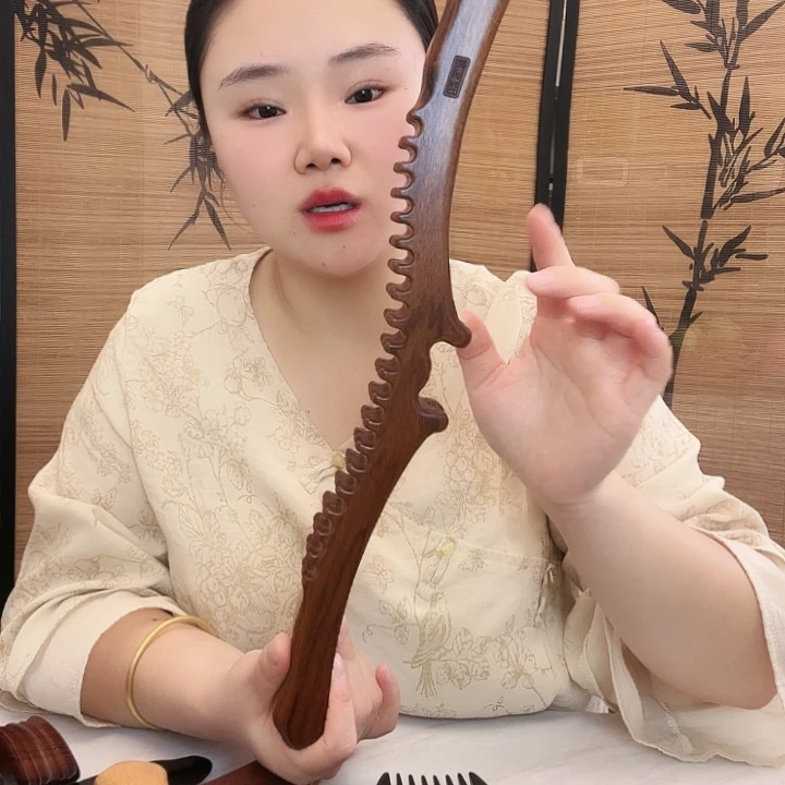 红贵宝40厘米3排豆豆微瑕