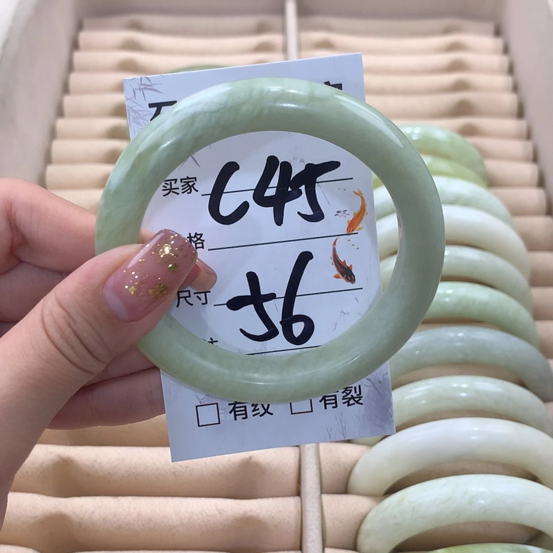 【闪购商品】蛇纹石玉未镶嵌手镯