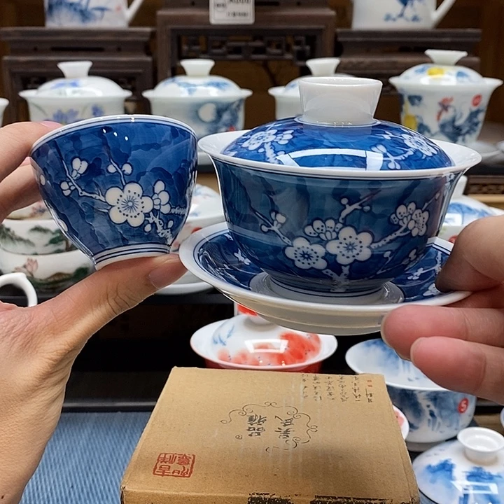 手绘冰梅盖碗150cc➕同款小主人杯釉下彩微瑕福利款