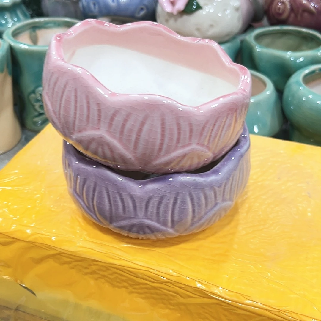 花盆花盆花盆花盆花盆花盆花盆