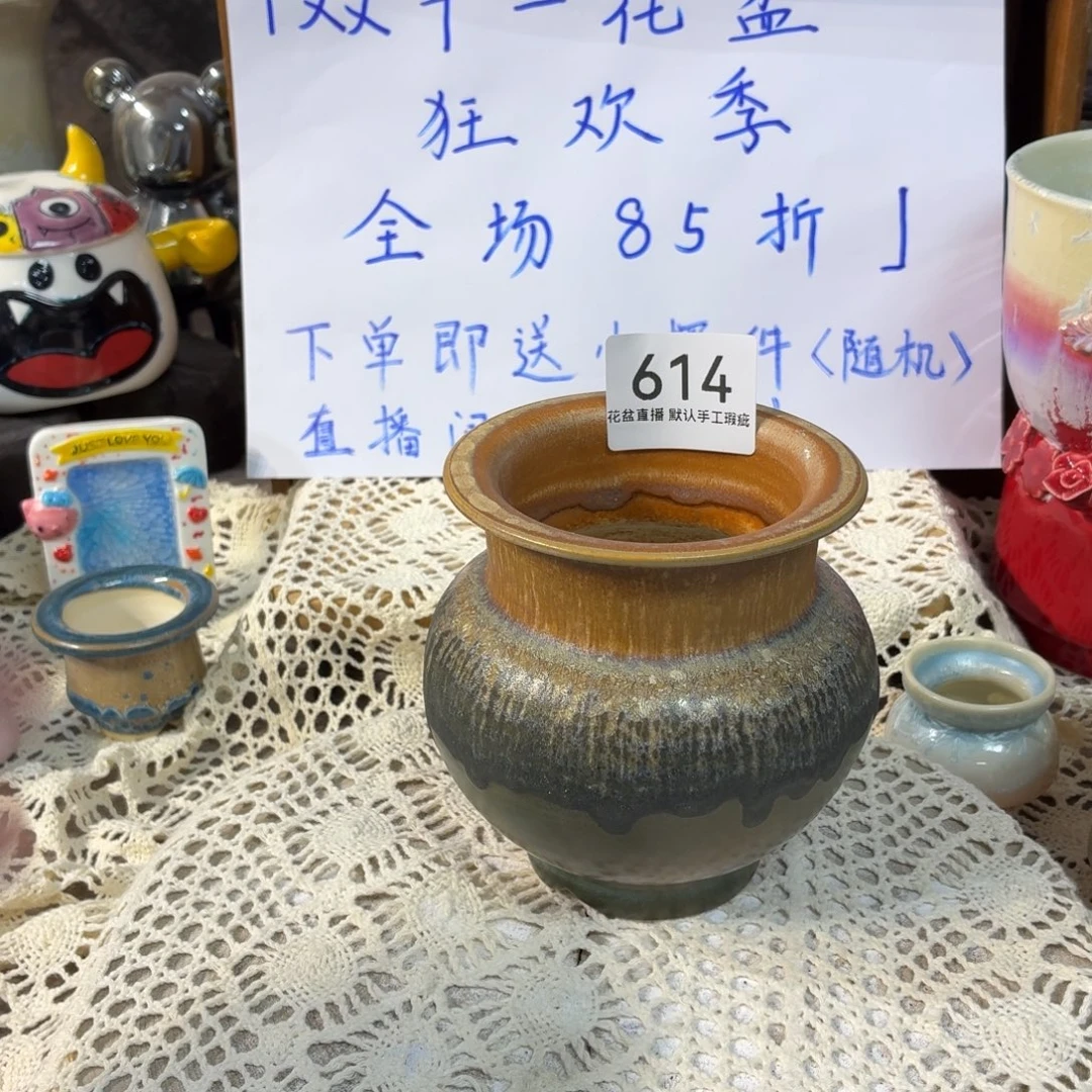景德镇陶瓷花盆双十一专属价
