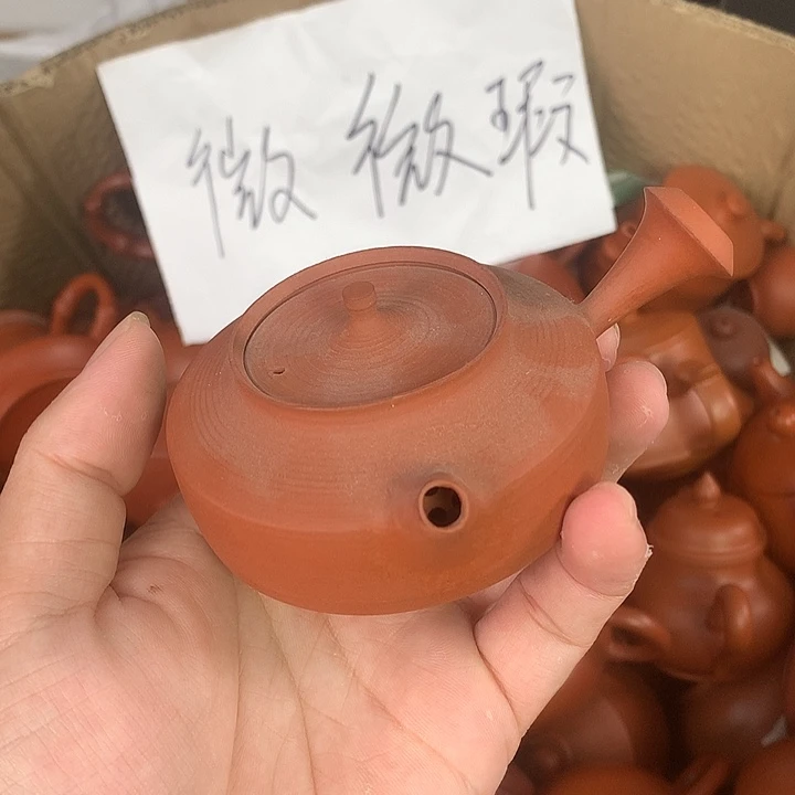 原矿朱泥茶具茶壶家用130