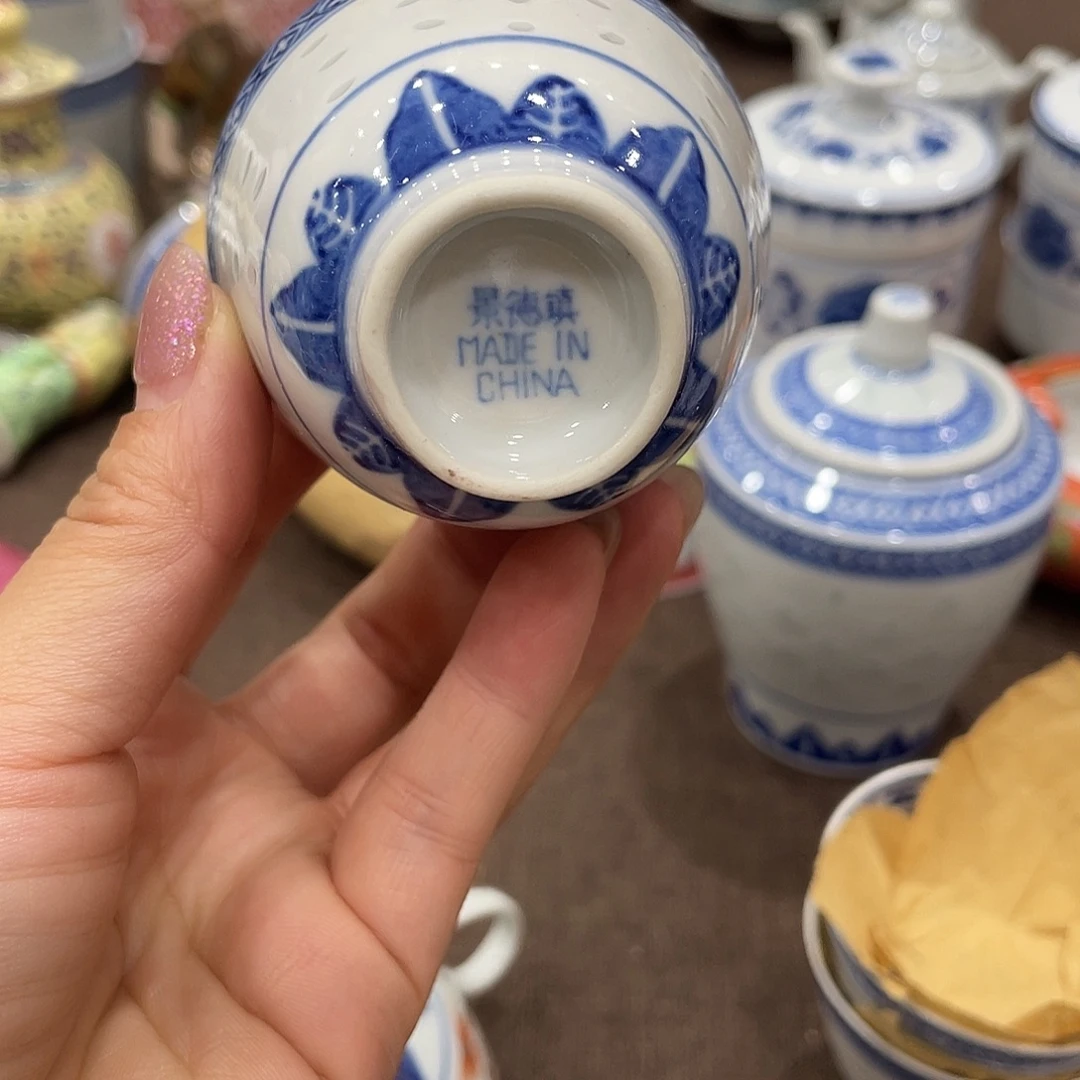 瓷片景德镇清米通三缸杯