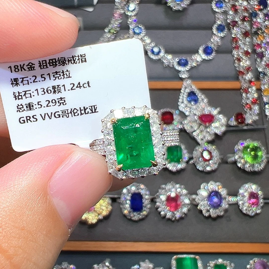 祖母绿戒指18K金镶嵌