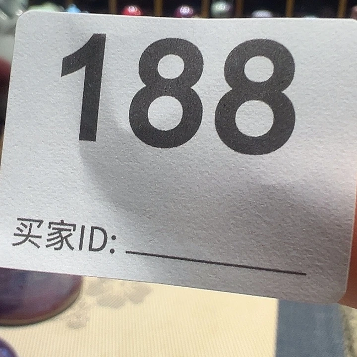 知**壹窑变万彩直播福利