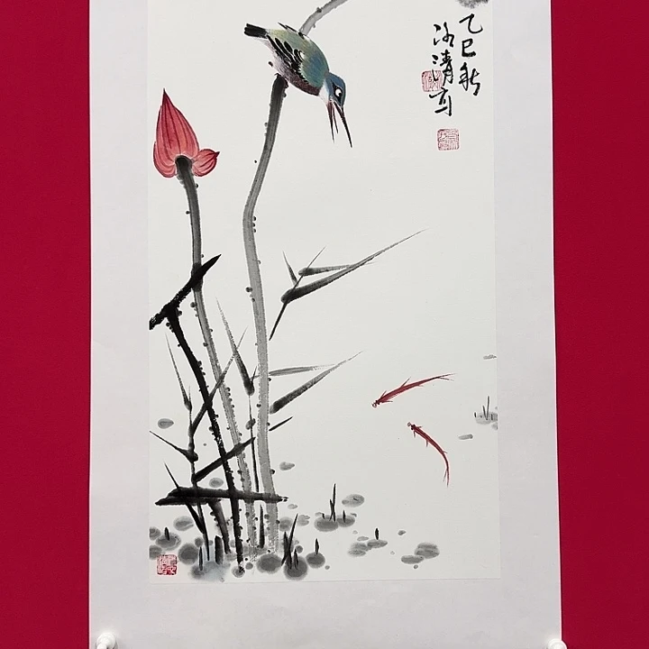 星***点国画冰清2平尺精品