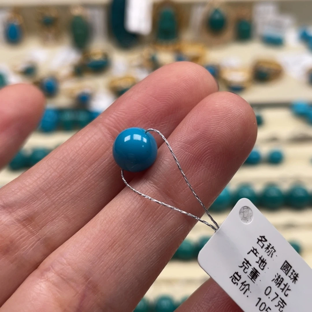 未镶嵌绿松石珠宝奇石承*