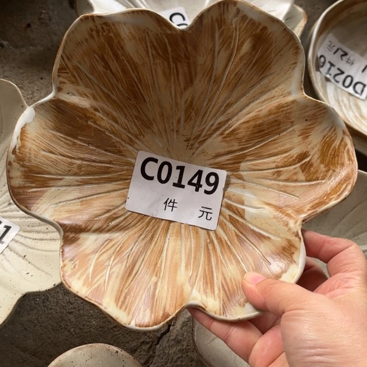 瓷149粗陶花朵碗1个装