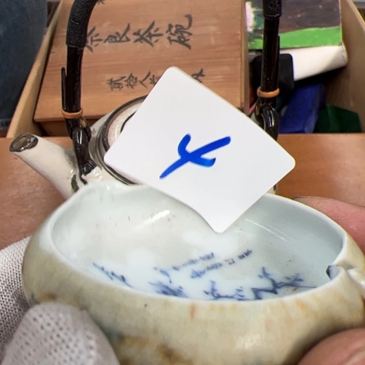 白***空茶宠今天晚上吃什么呢4