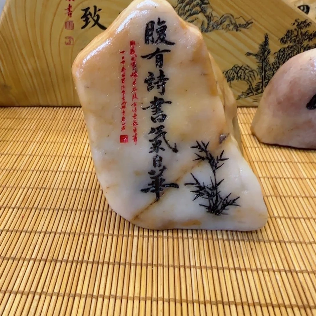 茶宠帝*石头雕刻艺术设计