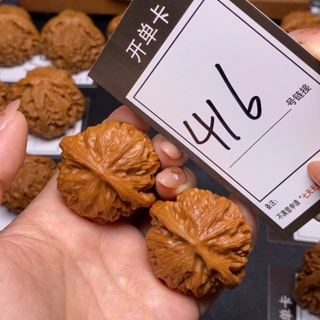 把件文玩核桃41宫灯416