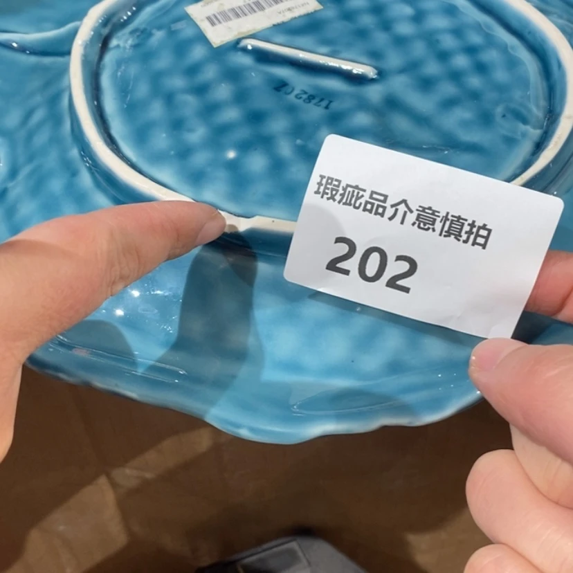 【闪购商品】摆件看***演陶瓷摆件瑕疵特卖