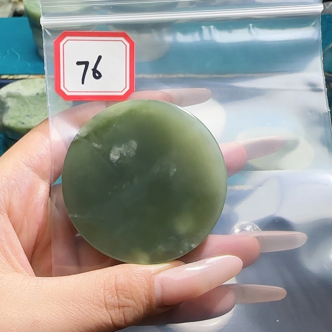 和田玉未镶嵌珠宝半成品