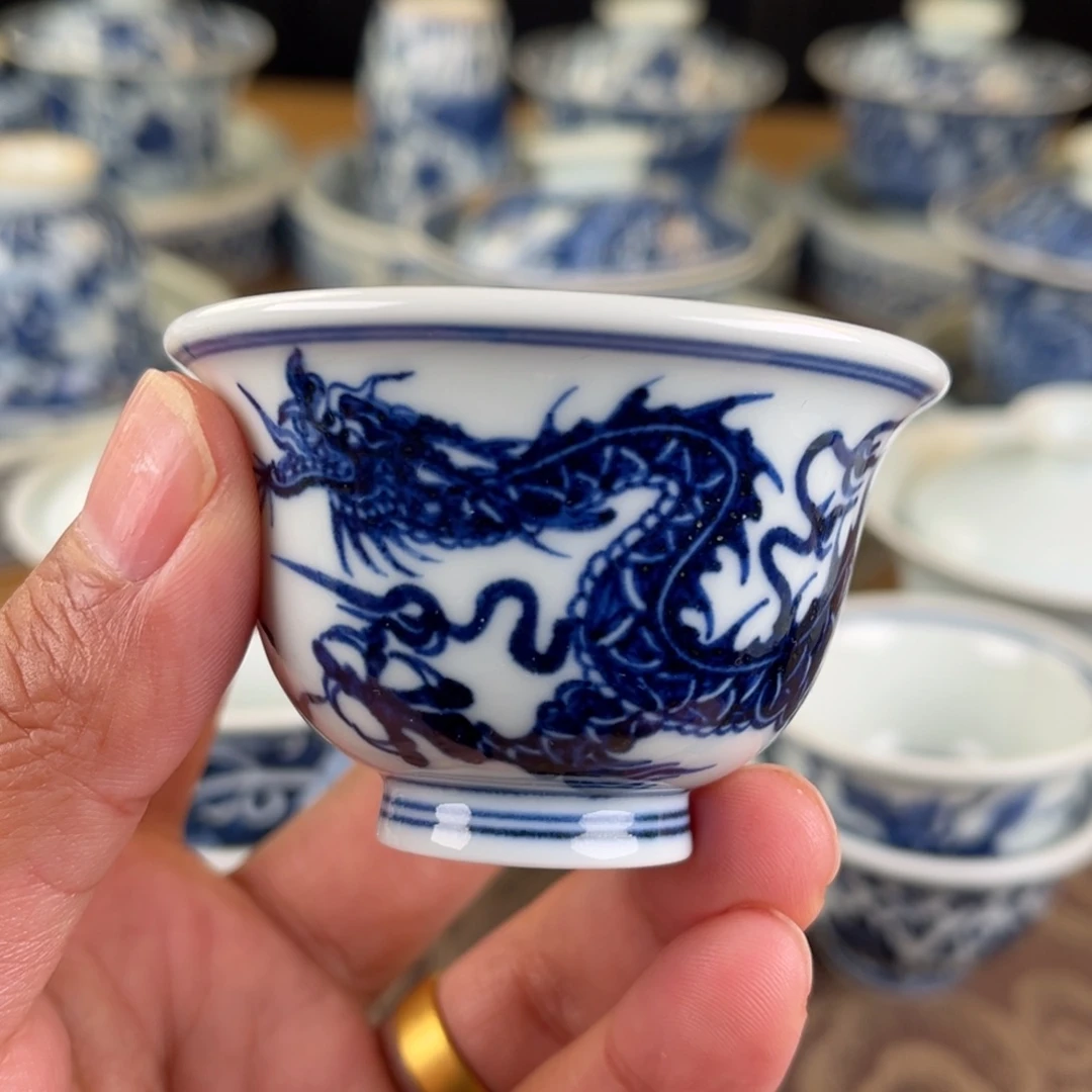 杯微瑕景德镇陶瓷