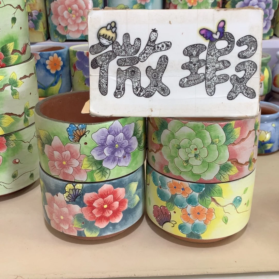 瑕疵花盆，手绘花盆