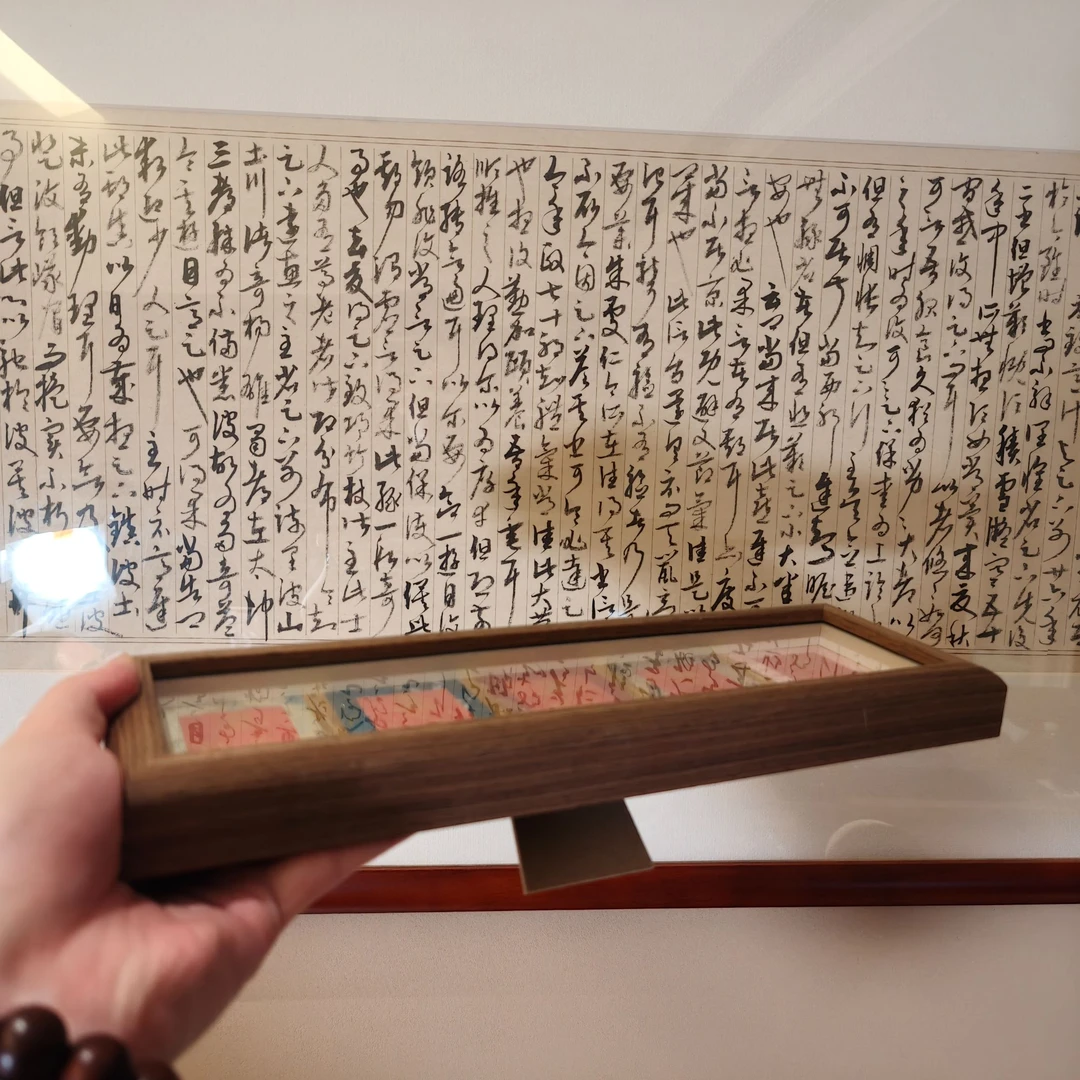 【晟伊】五路CC描金摆件（LH）