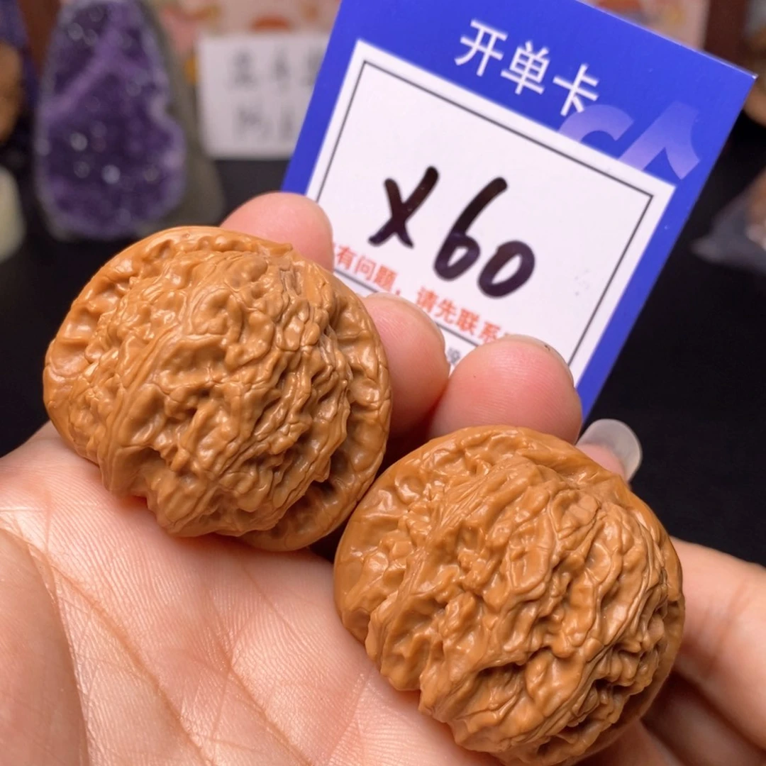 文玩核桃把件40白狮子x60
