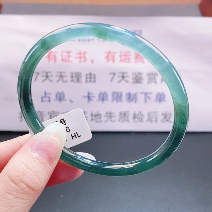 翡翠未镶嵌手镯翡翠手镯98