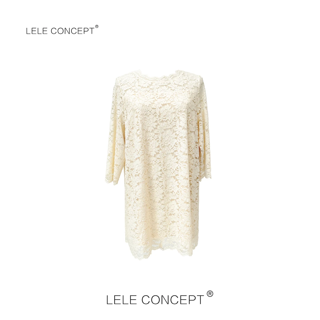 LELE CONCEPT丨【美超】轻奢气质款六分袖蕾丝上衣S0929