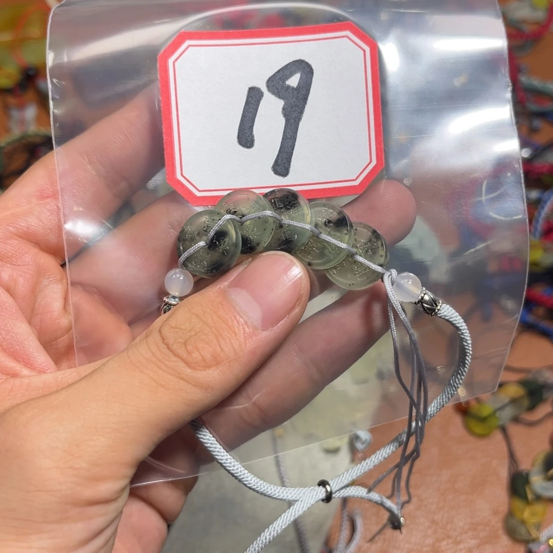 合金蛇纹石玉手链起*嗨