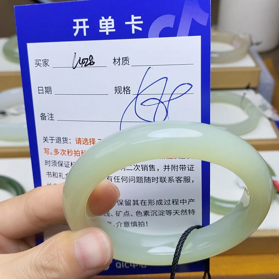 未镶嵌手镯和田玉sy