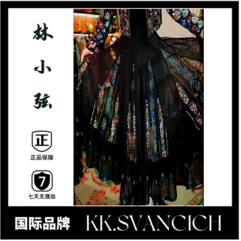 366高腰显瘦A字半身裙女夏季新款百搭时尚气质半身裙XPR
