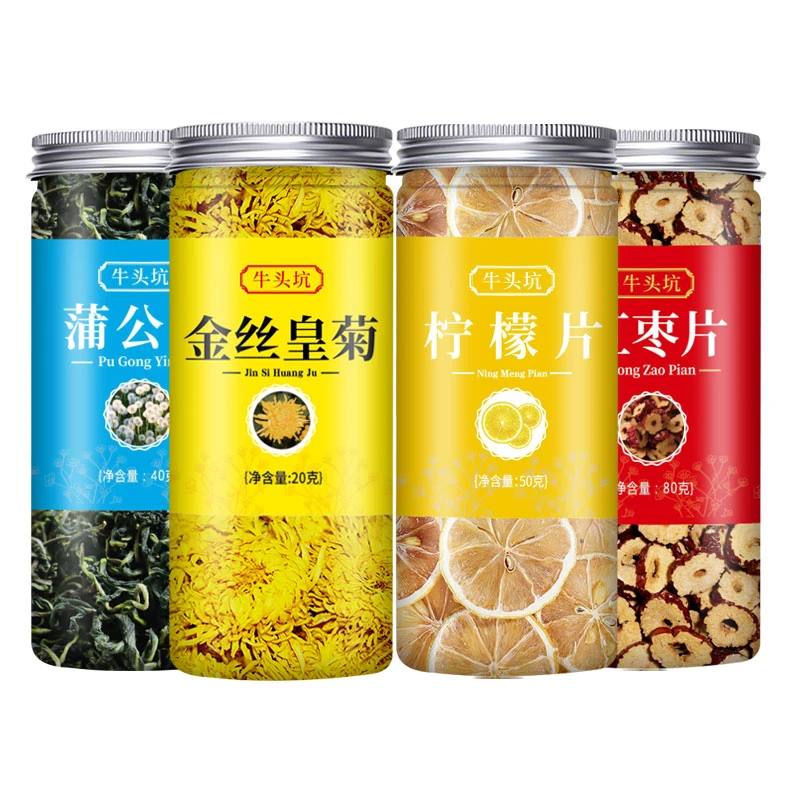 金丝皇菊蒲公英红枣柠檬