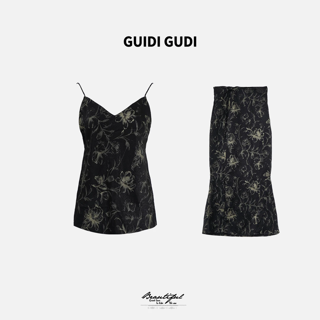GUIDI GUDI【黑金彼岸】醋酸重工背心半裙套装/黄加蓝