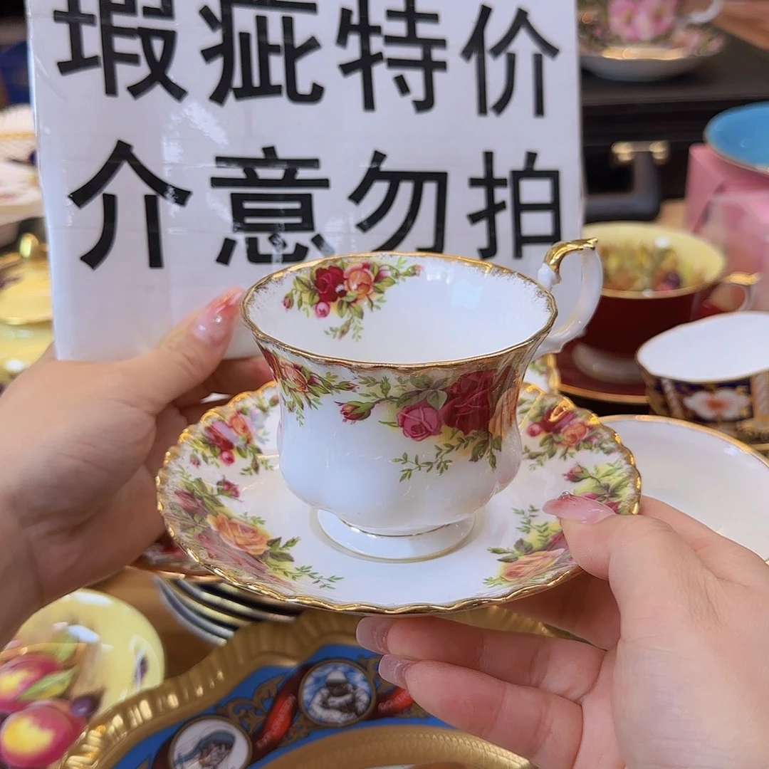 欧洲瓷器收藏鉴赏