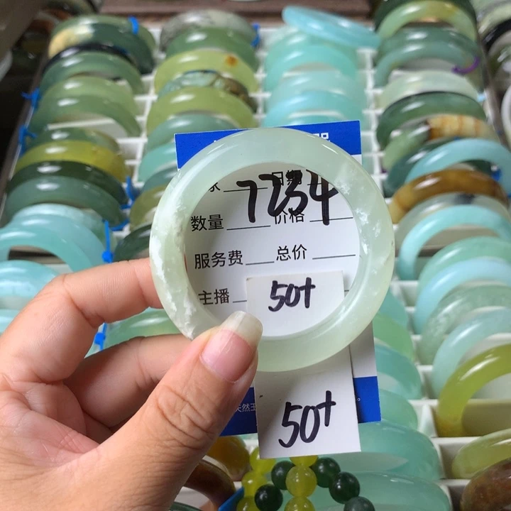 未镶嵌蛇纹石玉手镯7234
