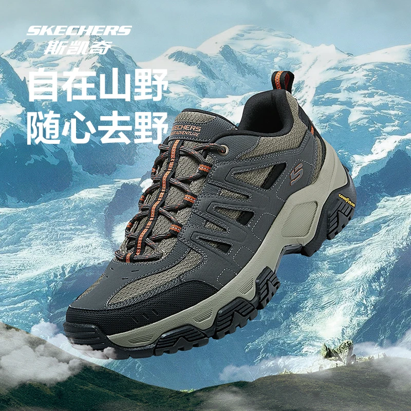 斯凯奇男鞋时尚轻便舒适运动减震户外徒步登山鞋237460