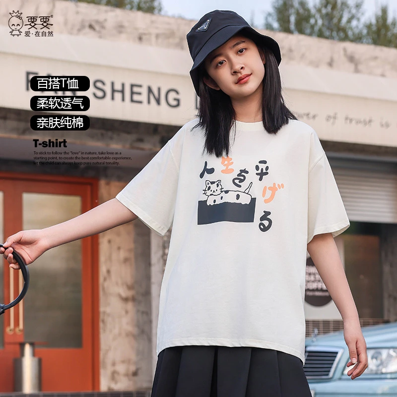 【高品质大版T恤】女大童短袖初中生白色夏季2025新款洋气夏装上衣