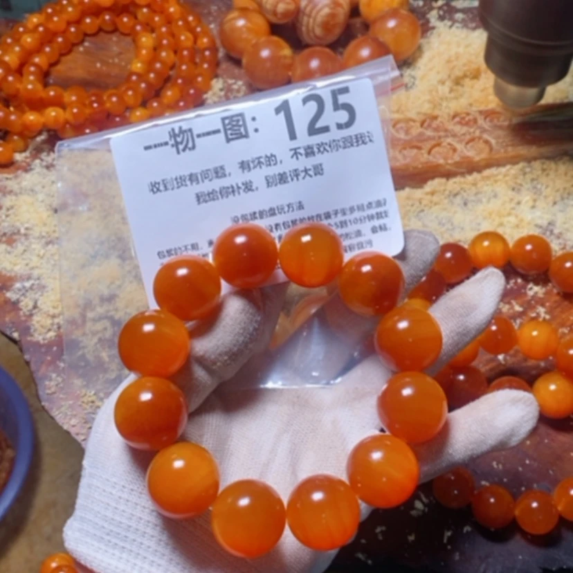 【闪购商品】松木（琥珀木）手串/手链