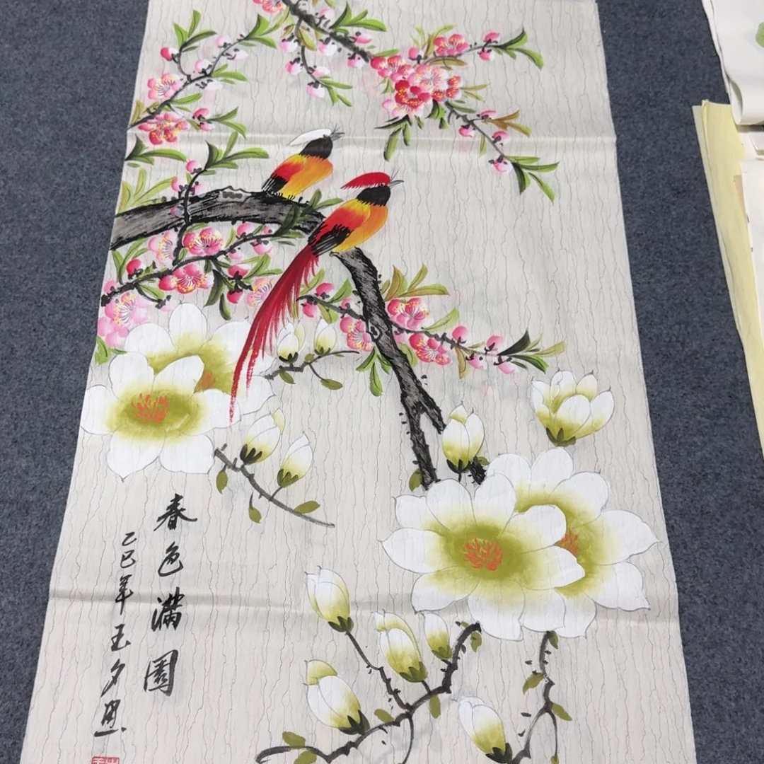 国画会娟艺术馆直播间