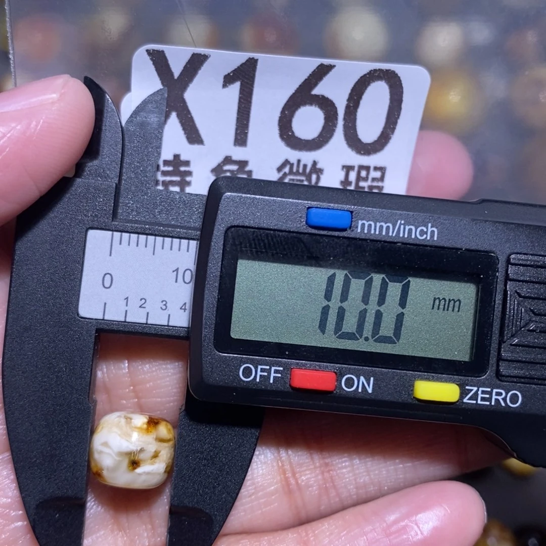 Z***恒琥珀未镶嵌裸石未镶嵌琥珀蜜蜡裸石