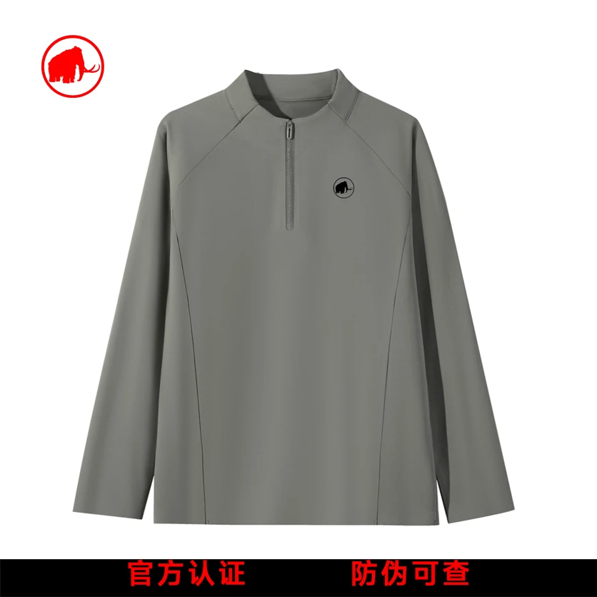 【正品】1802MENGMAJIA猛犸珈男士运动户外立领拉链休闲立领秋冬