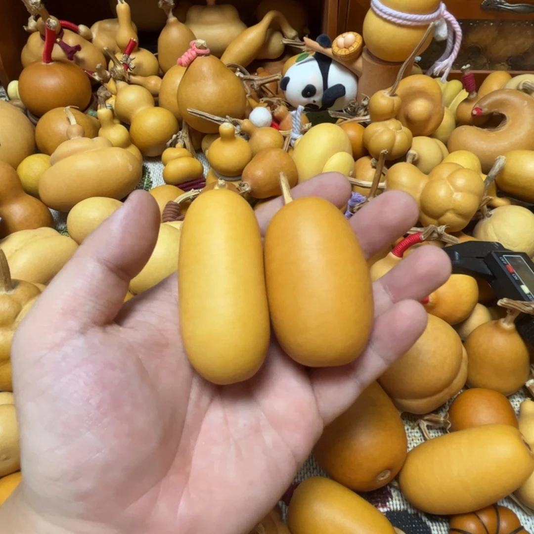 球****给你优惠五元葫芦哈哈哈