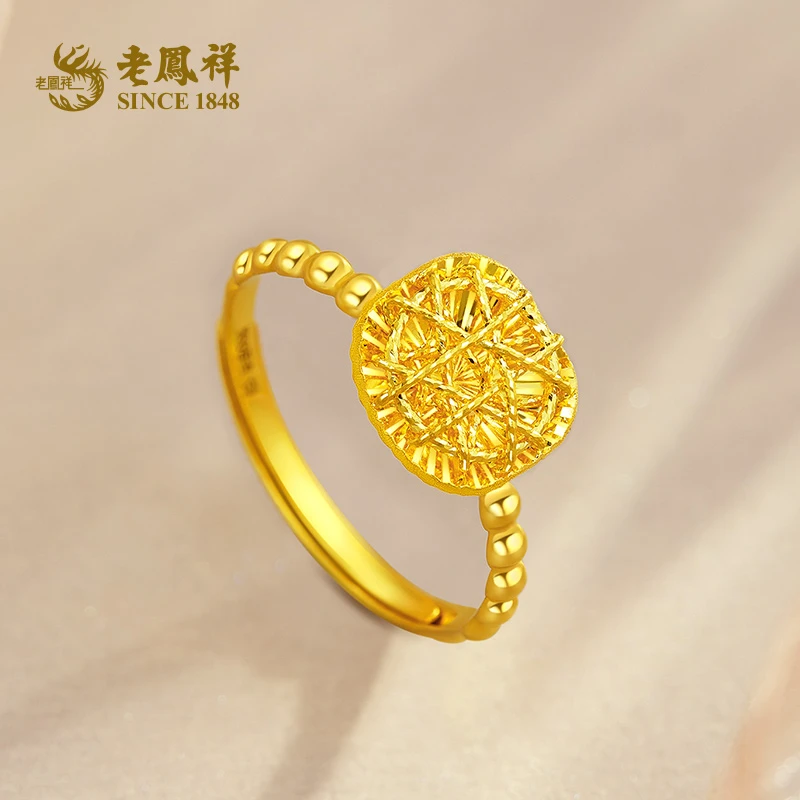 老鳯祥足金999精品5G花丝小方糖戒指时尚轻奢款送老婆礼物*商城