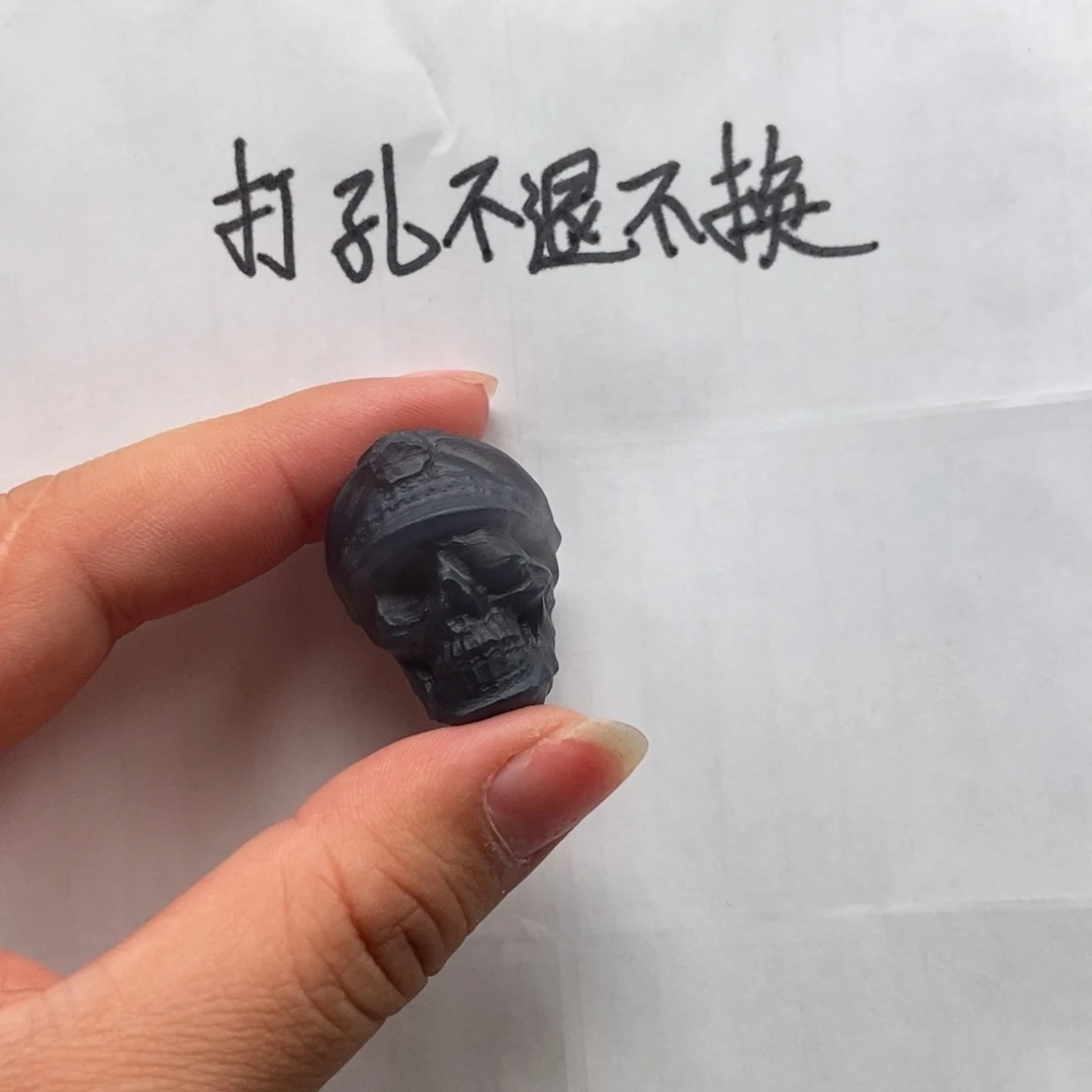 玛瑙/玉髓吊坠(不含链)未镶嵌