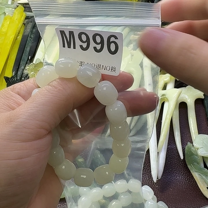 三***倾蛇纹石玉合金发饰
