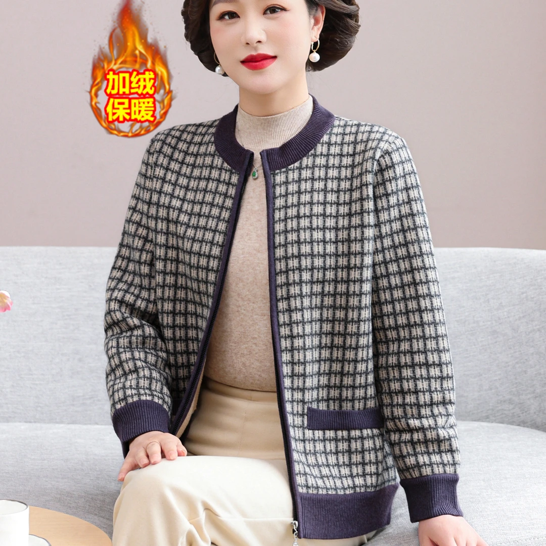 妈妈秋冬国风拉链开衫外套一体绒针织打底衫新款女装加绒加厚上衣