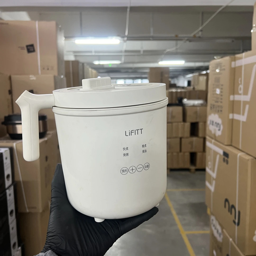 【清仓】微瑕有划痕！小煮锅汤锅