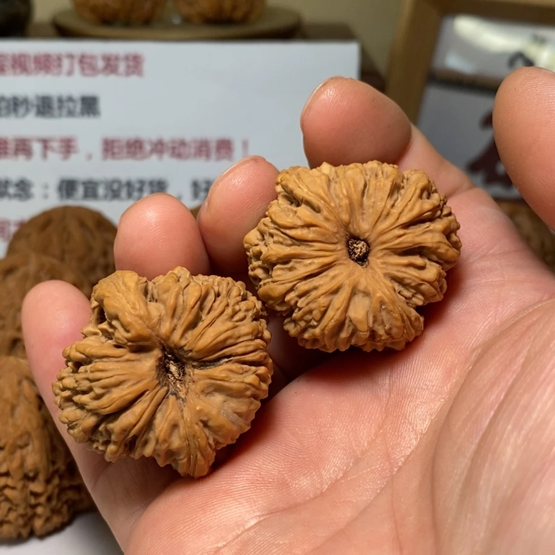 随*?文玩核桃南将石姜黄皮